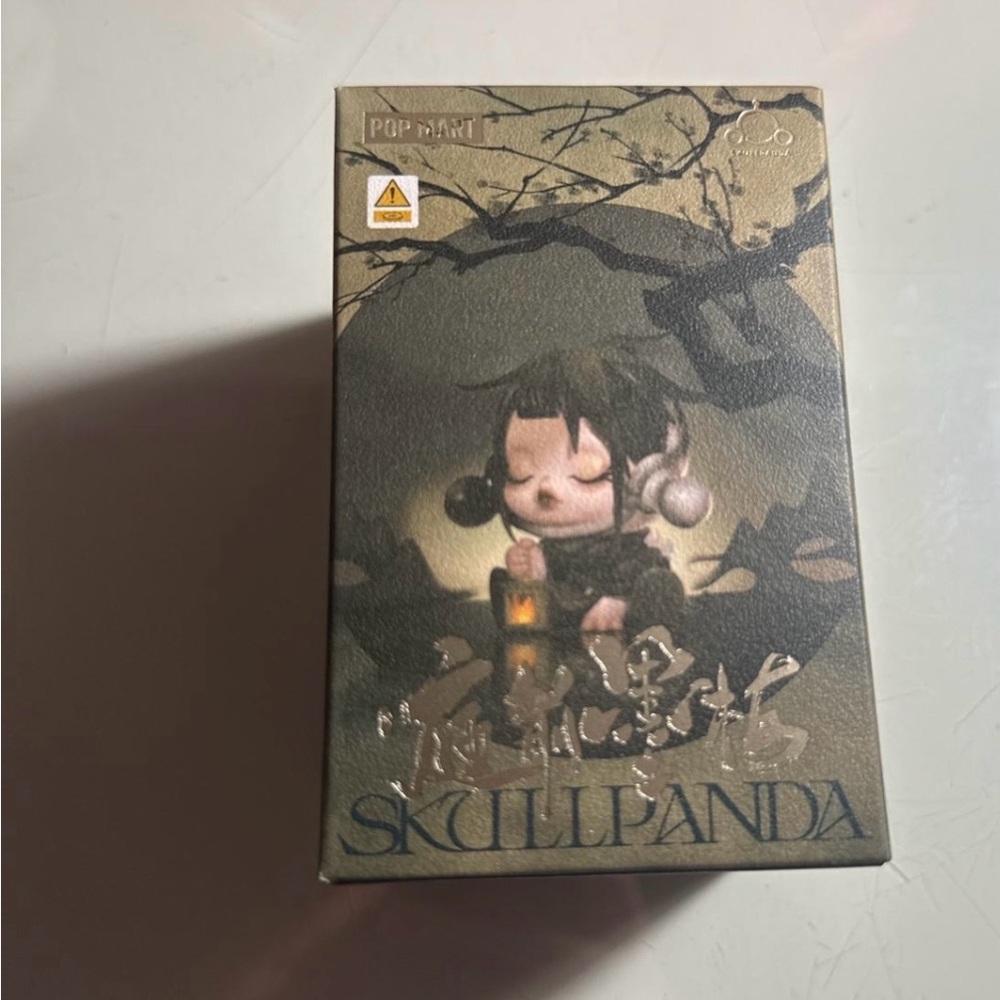 Others Follow Skullpanda Action Figure - Black and Gray
